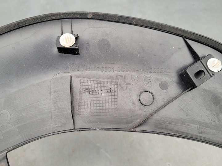 фото №11, Toyota yaris cross 2021- 21- планка правая передняя na крыло