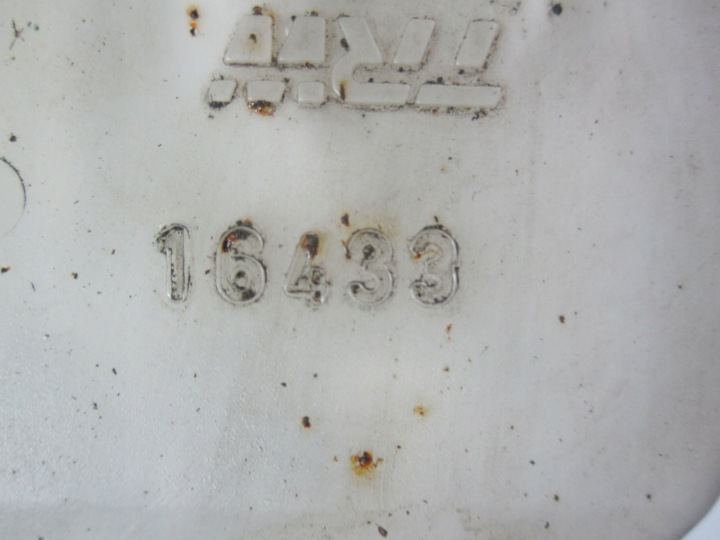 фото №7, Panda iii 13r головний гальмівний циліндр бачок 92668940
