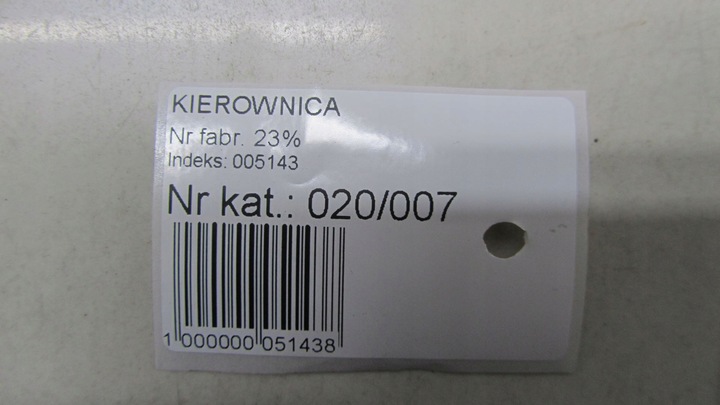 фото №9, Nissan qashqai j11 кермо мультифункція 13-17