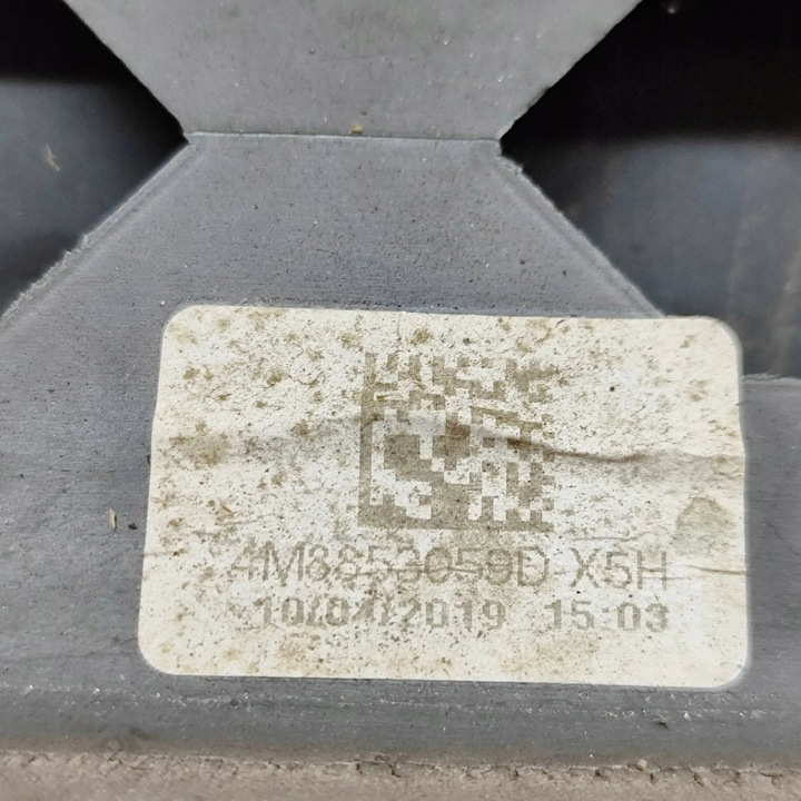 фото №7, Audi q8 2021 перед сторона ліва планка двері