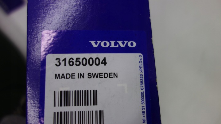 фото №6, Volvo xc60 ii тримач модуля фаркоп 31650476