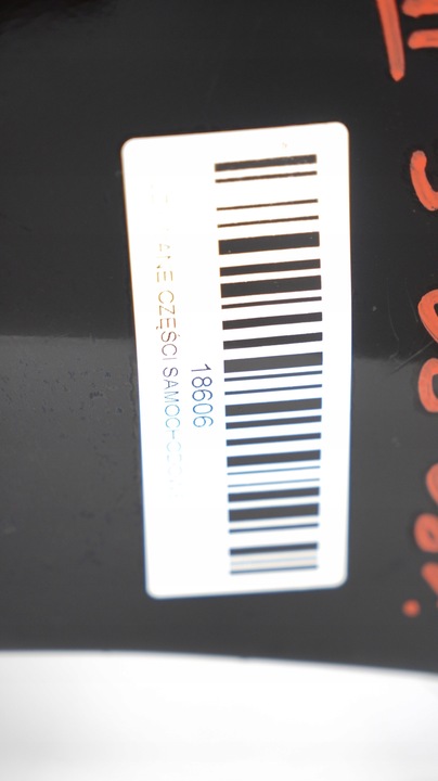 фото №13, Бампер перед переднє toyota rav4 iii 05-08r