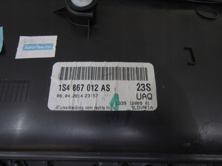 фото №5, Боковина дверь правый перед переднее 5d vw up 1s4867012