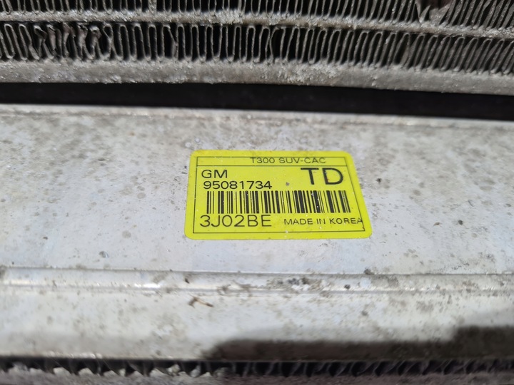 фото №9, Радиаторов воды кондиционера интеркулер вентилятор opel mokka 1.7 cdti