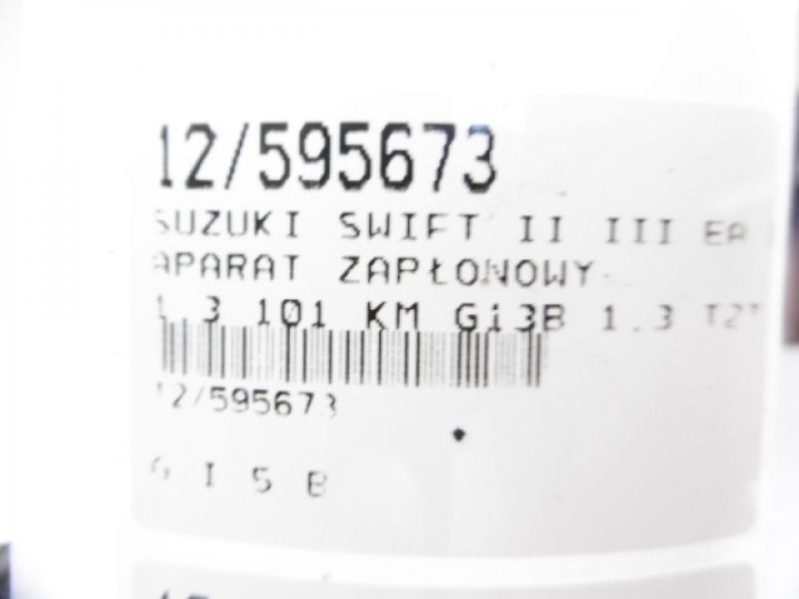 фото №7, Suzuki swift iii пристрій запалення запалювання 1,3 g13b t2t72572 33100-63b3 mitsubishi