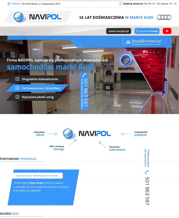 фото №3, Круиз-контроль audi a6 4f