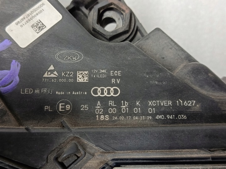 фото №12, Audi q7 ii 4m фара передняя правая перед полный led matrix европа 4m0941036