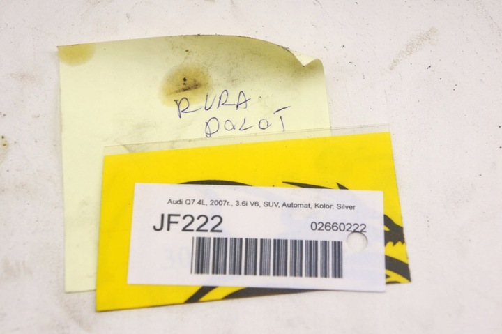 фото №5, Jf222 audi q7 4l 3.6i труба воздуховод