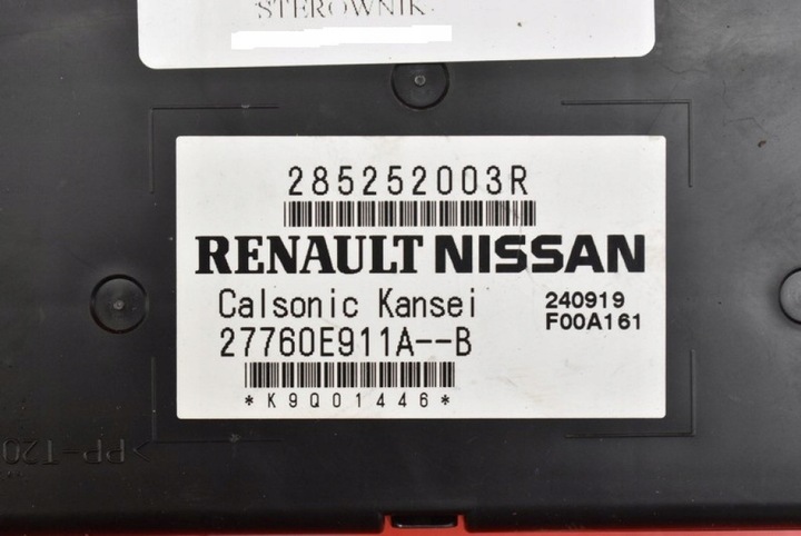 фото №7, Блок керування модуль calsonic 285252003r dacia duster 2 ii 1.5 dci 115 km 17-21