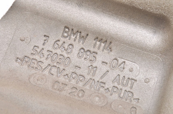 фото №7, Bmw f20 f21 f22 f23 f30 f31 f32 f34 f36 g01 g02 шумоизоляция двигателя 7648895