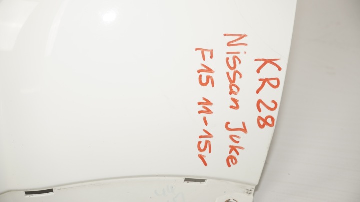 фото №7, Задній бампер nissan juke f15 11-15r pdc 326