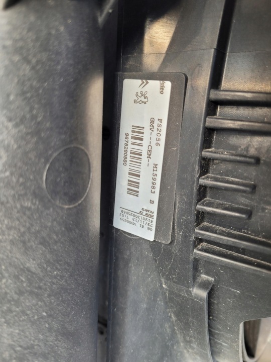 фото №6, Передня панель радіатор 1.2 vti peugeot 208 i 9675280980 9676534380
