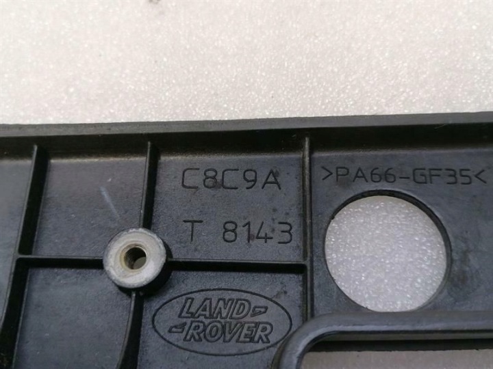 фото №8, Труба впускная land rover 9a675