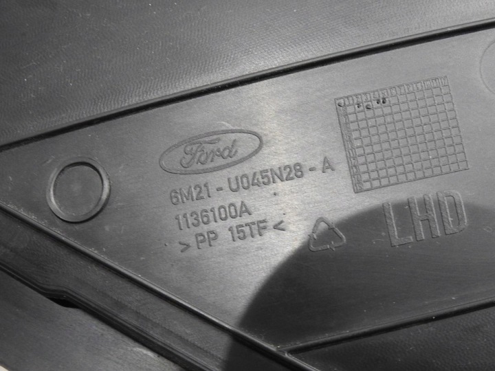 фото №8, Захист тунелю права ford s-max mk1