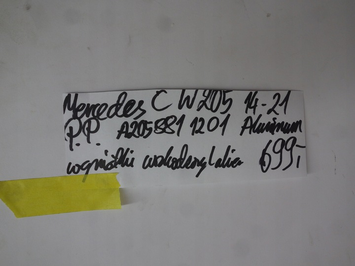 фото №8, Крыло перед правые mercedes c w205 2014-2021 алюминий a2058811201