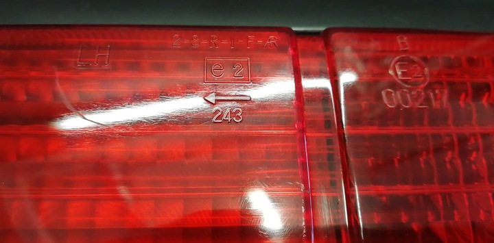 фото №7, Mazda 929 hb sedan лампа задня ліва