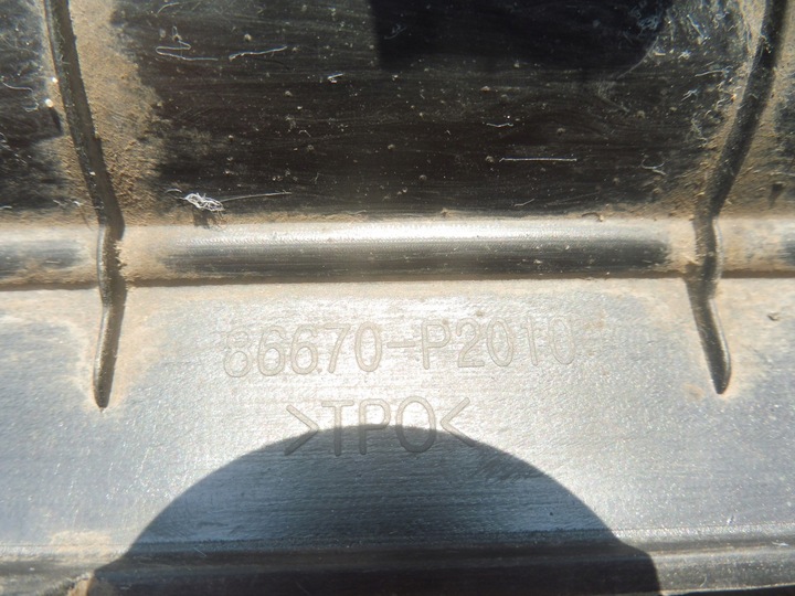 фото №11, Накладка планка бампера зад kia sorento iv