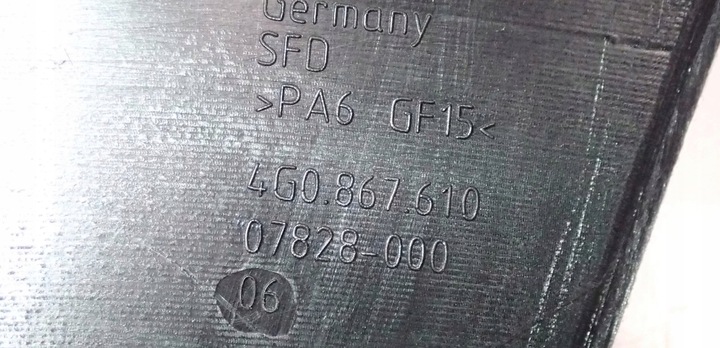 фото №11, Рамка защита дверь перед 4g0867610 audi a6 s6 c7