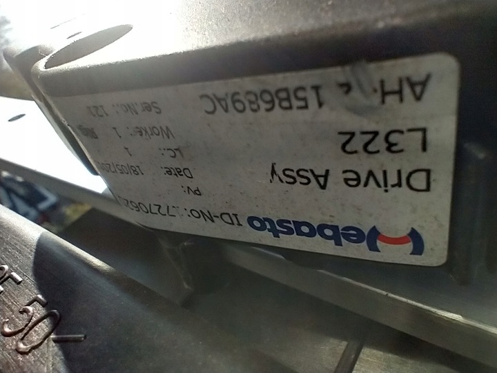 фото №16, Land rover range rover l322 рестайлинг vogue 1727062c люк