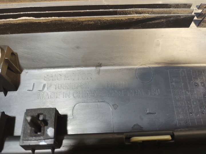 фото №7, Mg zs ev 2023 - планка двері лівий перед 10360762