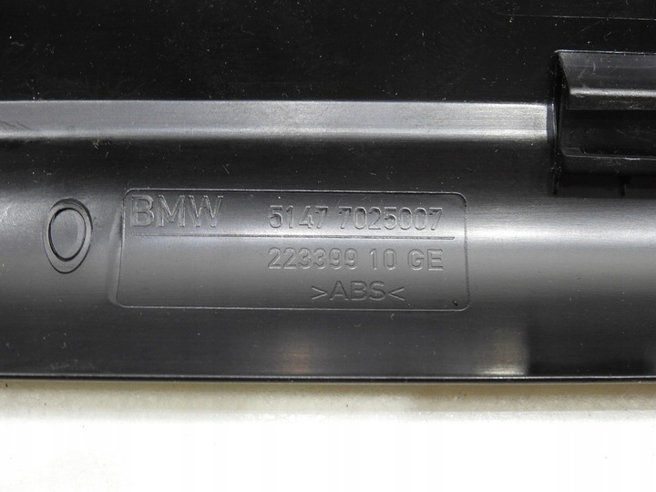 фото №7, Bmw оригінальний номер 7025007 планка порогова