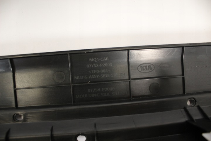 фото №9, Планка пороговая левая kia sorento iv 87752-p2000 87753-p2000 19 -