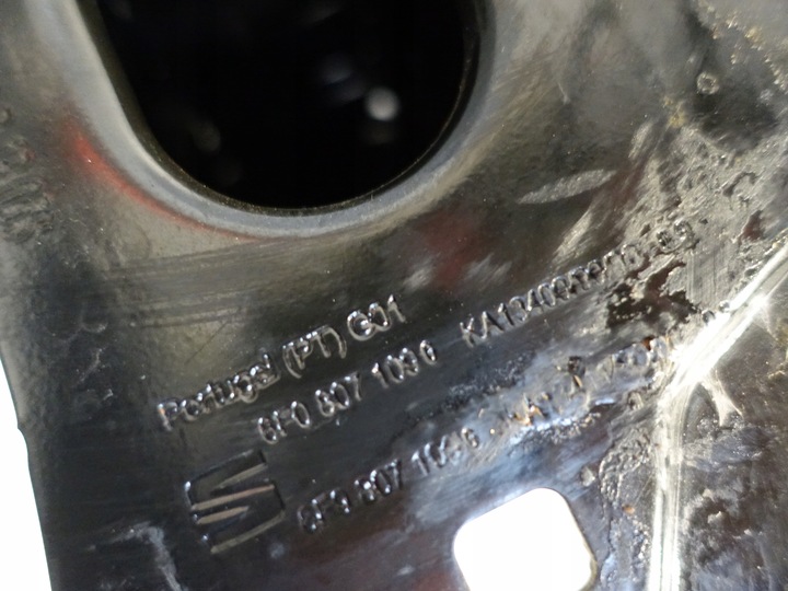 фото №8, Seat ibiza v 6f0 1.5 tsi pas перед переднее комплектный усилитель радиатор