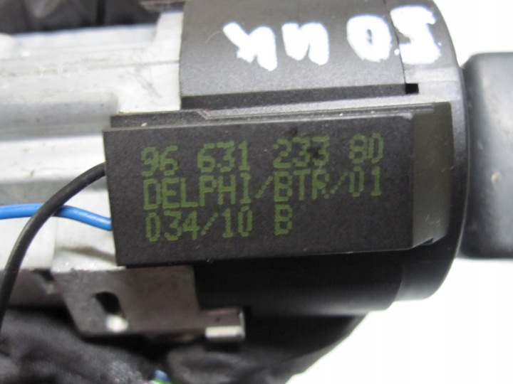 фото №5, Citroen c3 ii 10r замок запалювання з ключем 9663123380