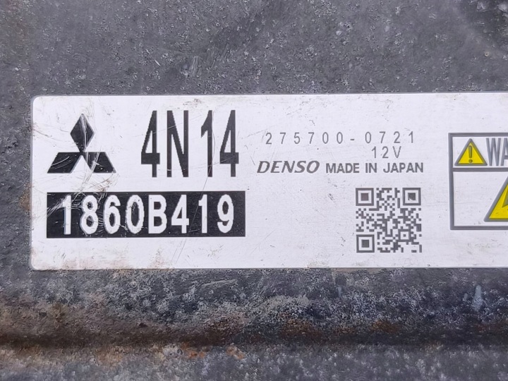 фото №8, Mitsubishi outlander блок управления двигателем (ecu) 2012 2757000721