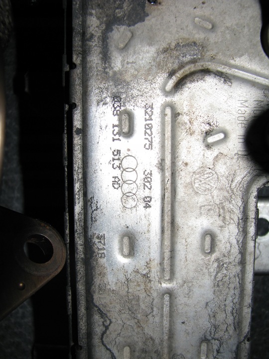 фото №6, Радіатор egr volkswagen audi a3 8p skoda 1.9tdi 038131513ad