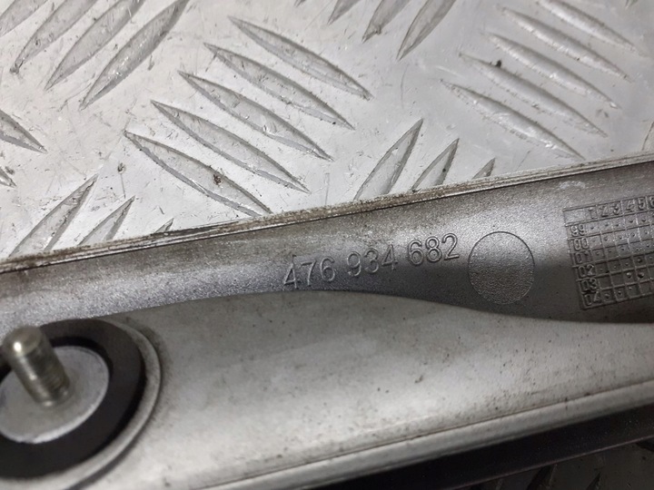 фото №6, Накладка крышки opel astra g hb 13123690 5001690000 476934682