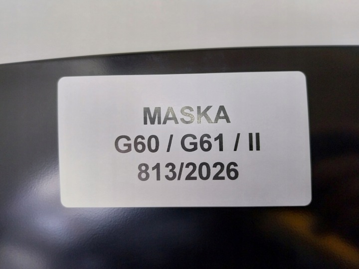 фото №12, Bmw 5 g60 g61 23- капот кришка двигуна нова org bmw 9633618