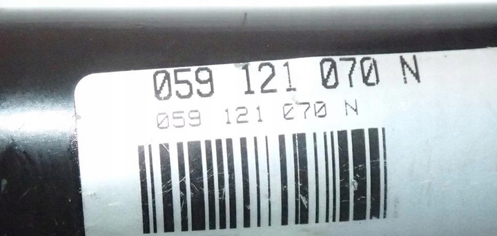 фото №8, Шланг жидкости охлаждающей audi a6 c6 059121070n