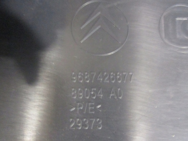 фото №5, Захист накладка ременя зад заднього багажника citroen c4 ii b7 9687426677