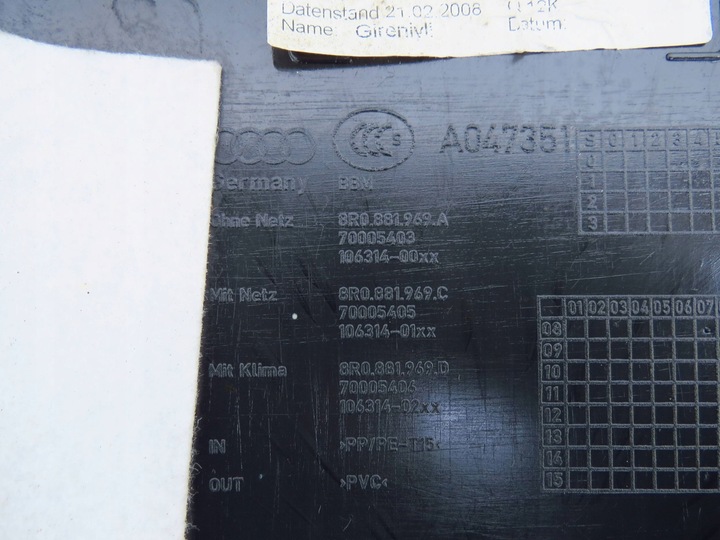 фото №12, Захист спина спинка сидіння вентиляція сітка зад задня audi q5 8r a6 c7