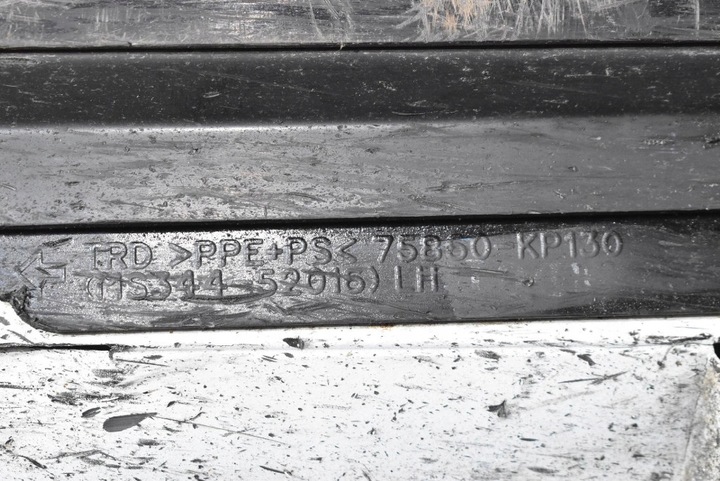 фото №16, Накладка порогова ліва біла toyota yaris 4 iv gr 3d hb 20-21