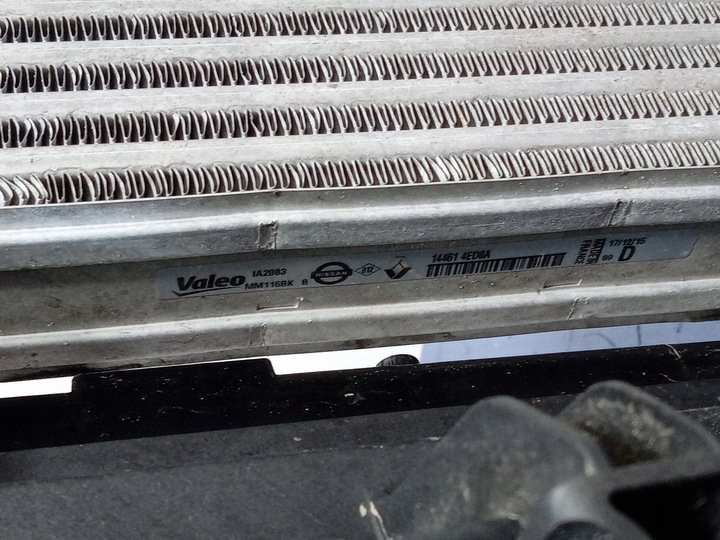 фото №5, Renault megane iv 1.2 tce комплект радиатор