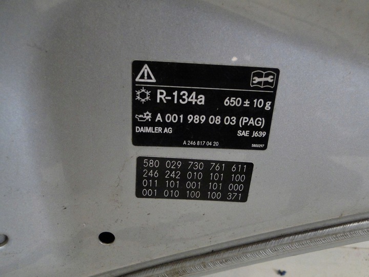 фото №10, Mercedes b класс w246 246 рестайлинг po рестайлинг капот крышка двигателя 761