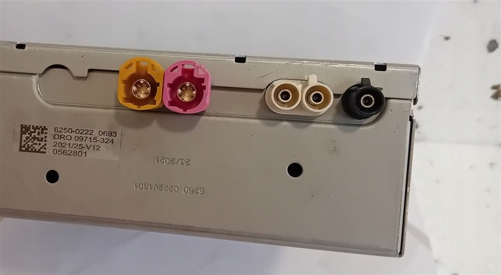 фото №9, Зчитувач навігації mib мультимедіа mmi skoda karoq kodiaq superb 3v0035820f