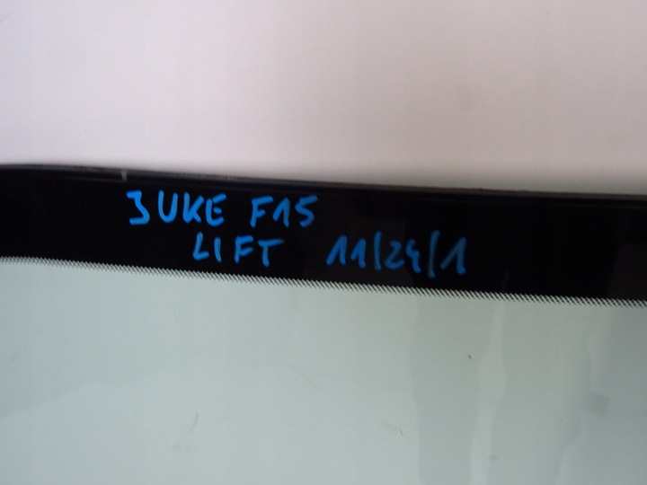 фото №6, Nissan juke рестайлинг f15 стекло лобовое передняя