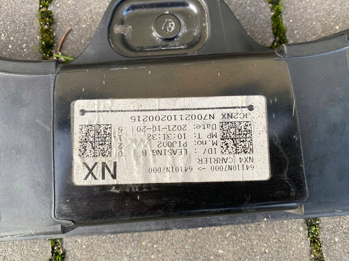 фото №6, Hyundai tucson iv 4 20- підсилювач pas переднє перед 64101-n7000