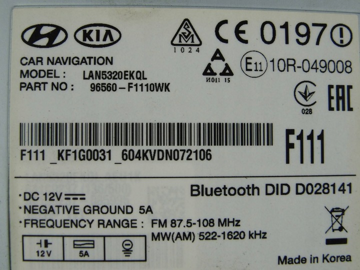 фото №9, Kia sportage iv 2015+ радио навигация дисплей jbl 96560-f1110wk