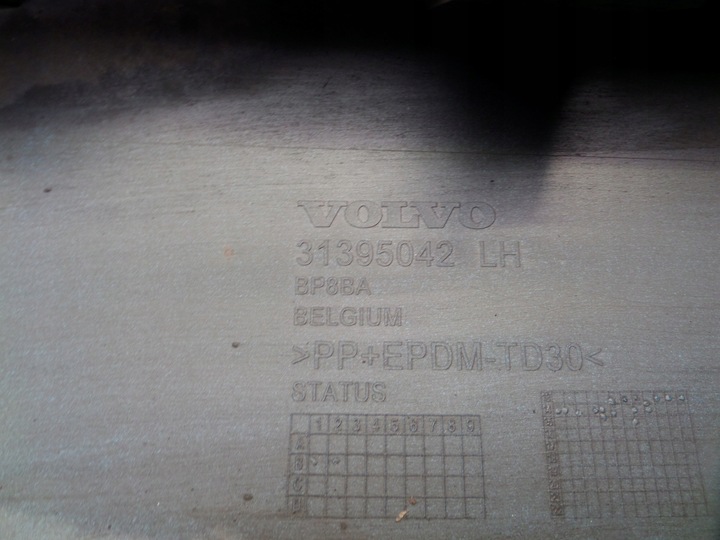 фото №1, Планка порогова поріг накладка ліва volvo v40 ii 2 31395042 колір 619