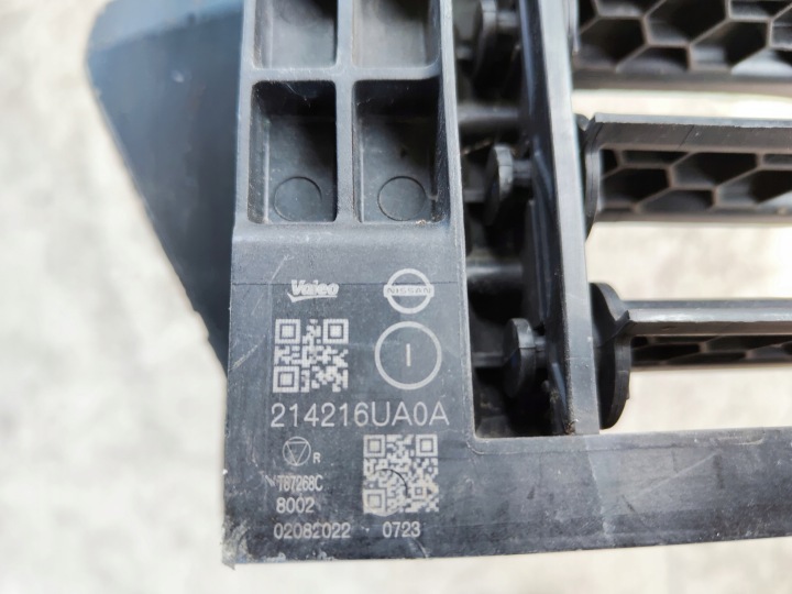 фото №9, Nissan qashqai j12 iii кермо повітря ролета жалюзі 21421 6ua0a забірник