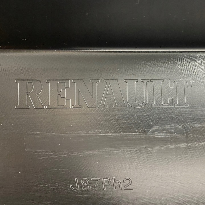 фото №14, Новий оригінальний номер бампер задній renault captur i 850b24613r