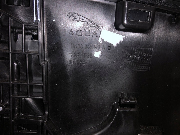 фото №9, Jaguar f-pace туннель средний hk83-045j40-a