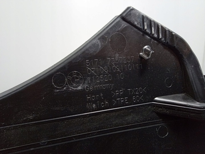 фото №6, Bmw 7 g11 g12 панель под лобовым стеклом верхний eu 7357237