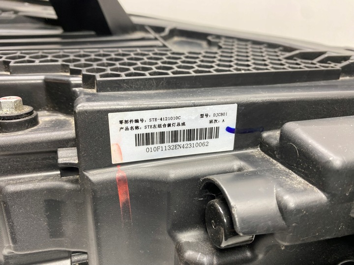 фото №12, Byd tang ii лампа ліва лівий перед передня повний led eu ste4121010c