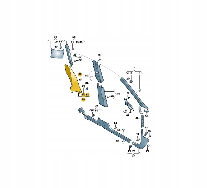 фото №1, Vw golf 8 защита стойка c левая 5h9867765b 4pk aso