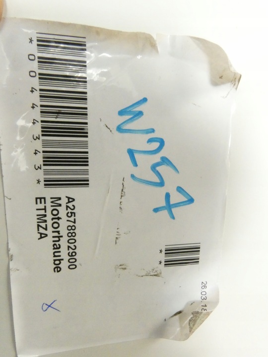 фото №5, Капот mercedes w257 cls a2578870000